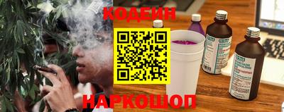кокс Ипатово