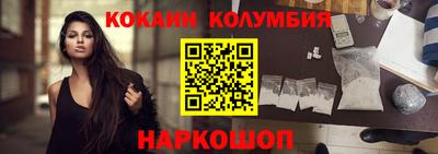 а пвп мука Камышлов