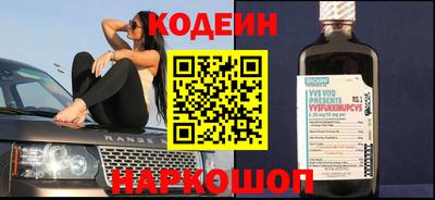 а пвп мука Камышлов
