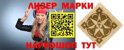 а пвп мука Камышлов