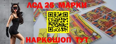 ешки Кандалакша