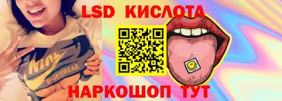а пвп мука Камышлов