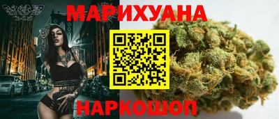 а пвп мука Камышлов