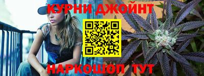 стафф Канаш