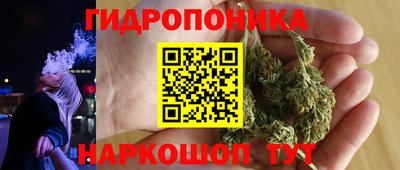 а пвп мука Камышлов