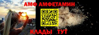 герыч Изобильный