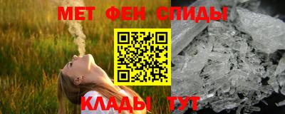 стафф Канаш