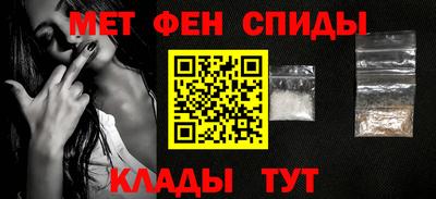 ешки Кандалакша