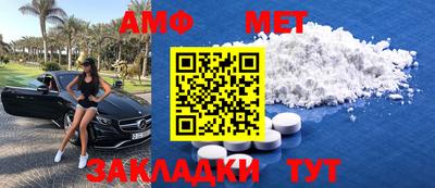 ешки Кандалакша