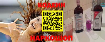 ешки Кандалакша
