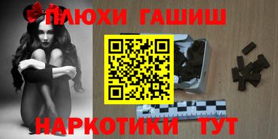 а пвп мука Камышлов