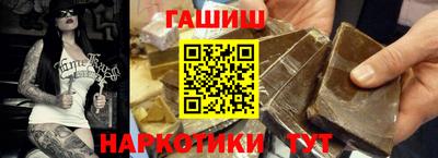 а пвп мука Камышлов