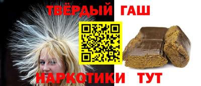 ешки Кандалакша